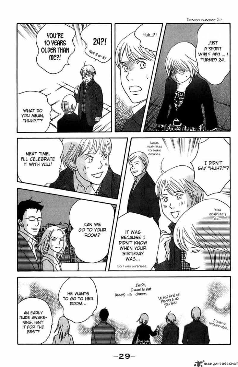 Nodame Cantabile Chapter 95 Page 35