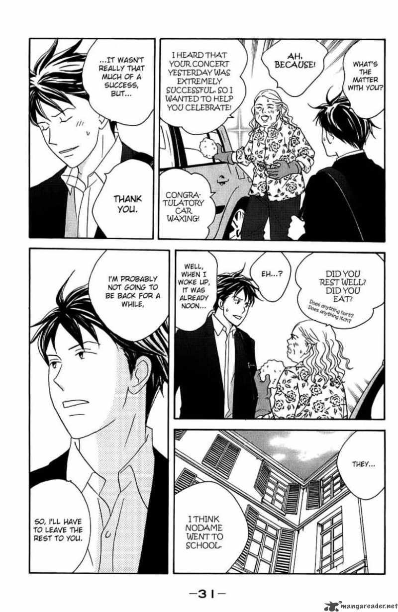 Nodame Cantabile Chapter 95 Page 37