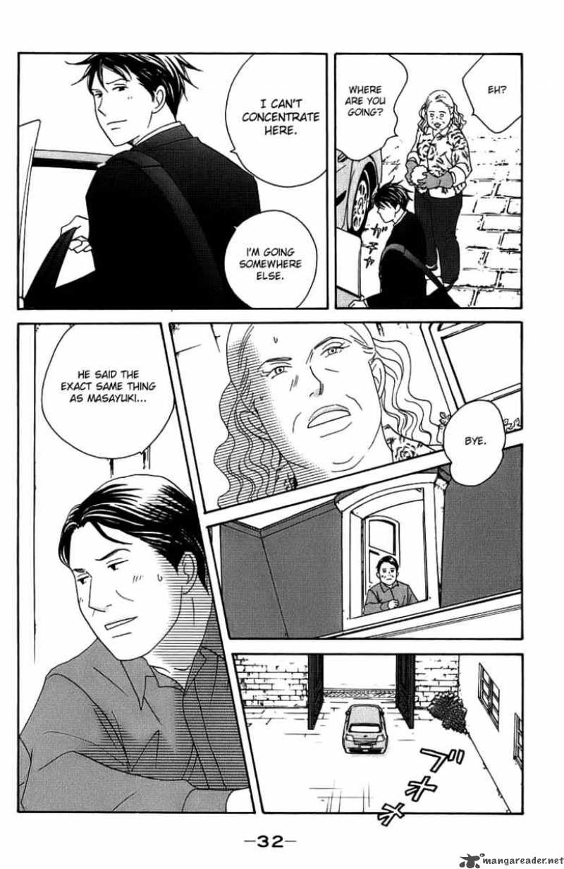 Nodame Cantabile Chapter 95 Page 38