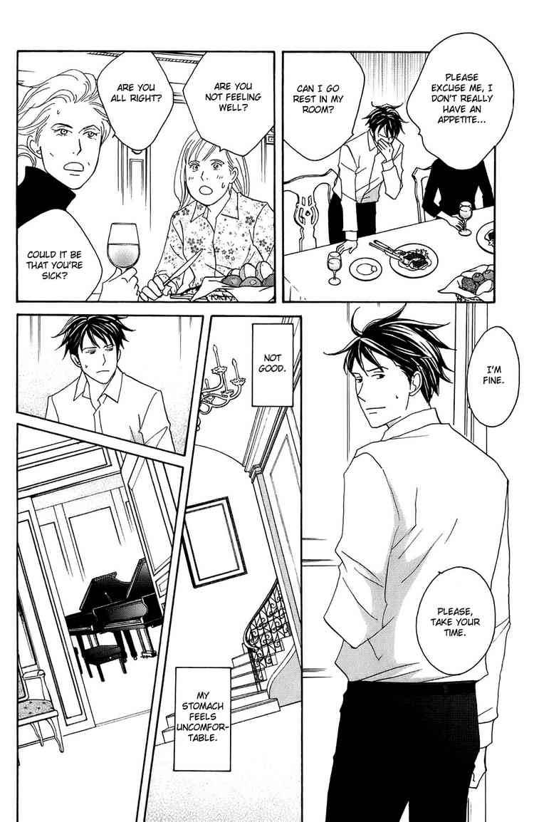 Nodame Cantabile Chapter 96 Page 13