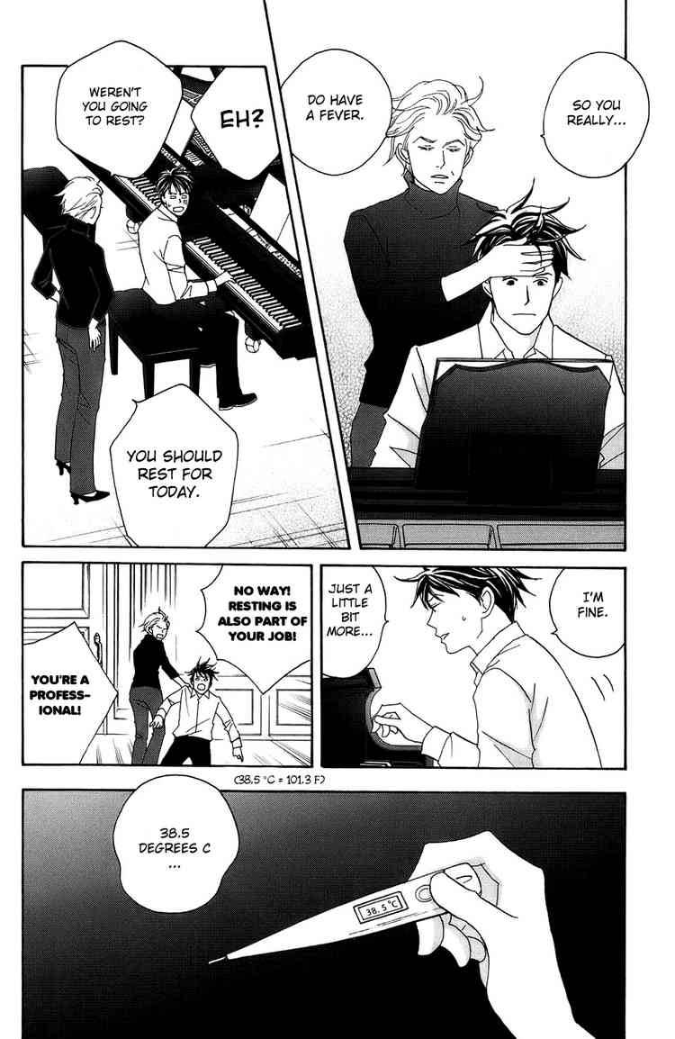 Nodame Cantabile Chapter 96 Page 15