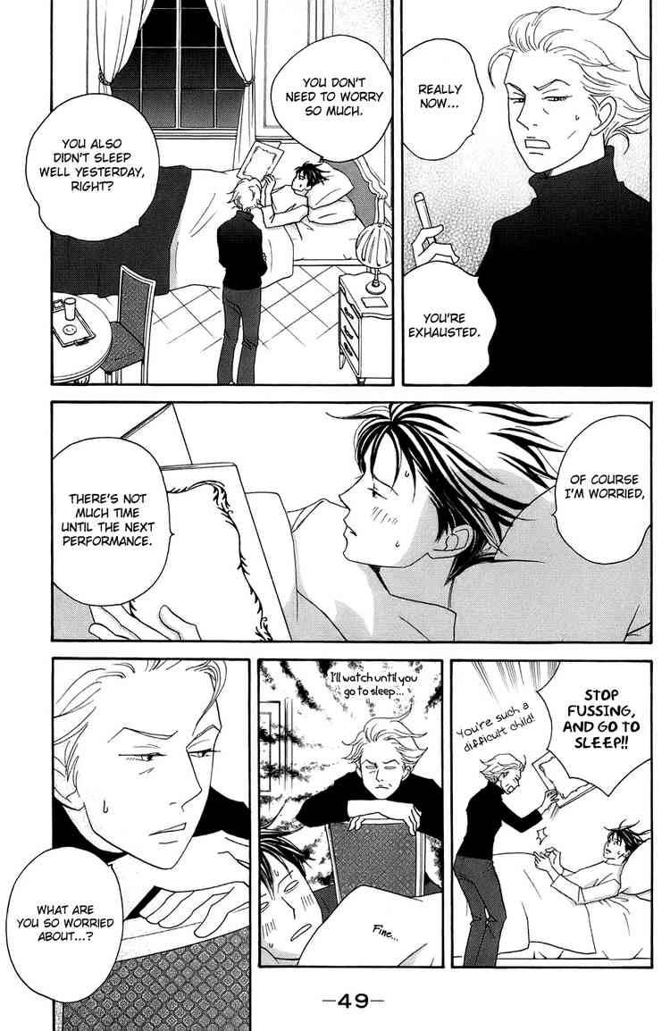 Nodame Cantabile Chapter 96 Page 16