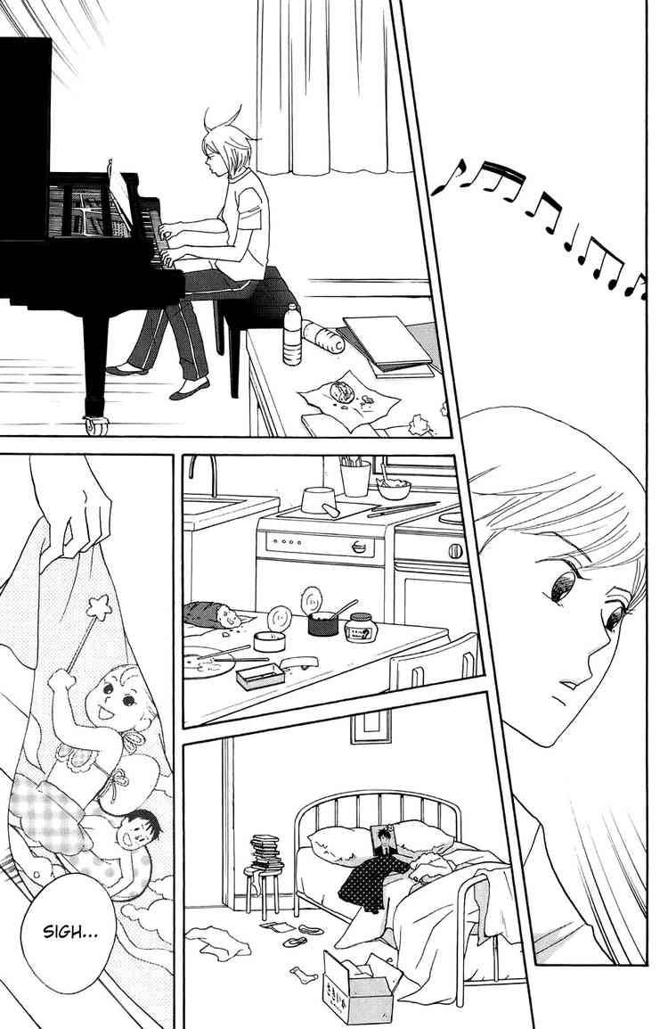 Nodame Cantabile Chapter 96 Page 20