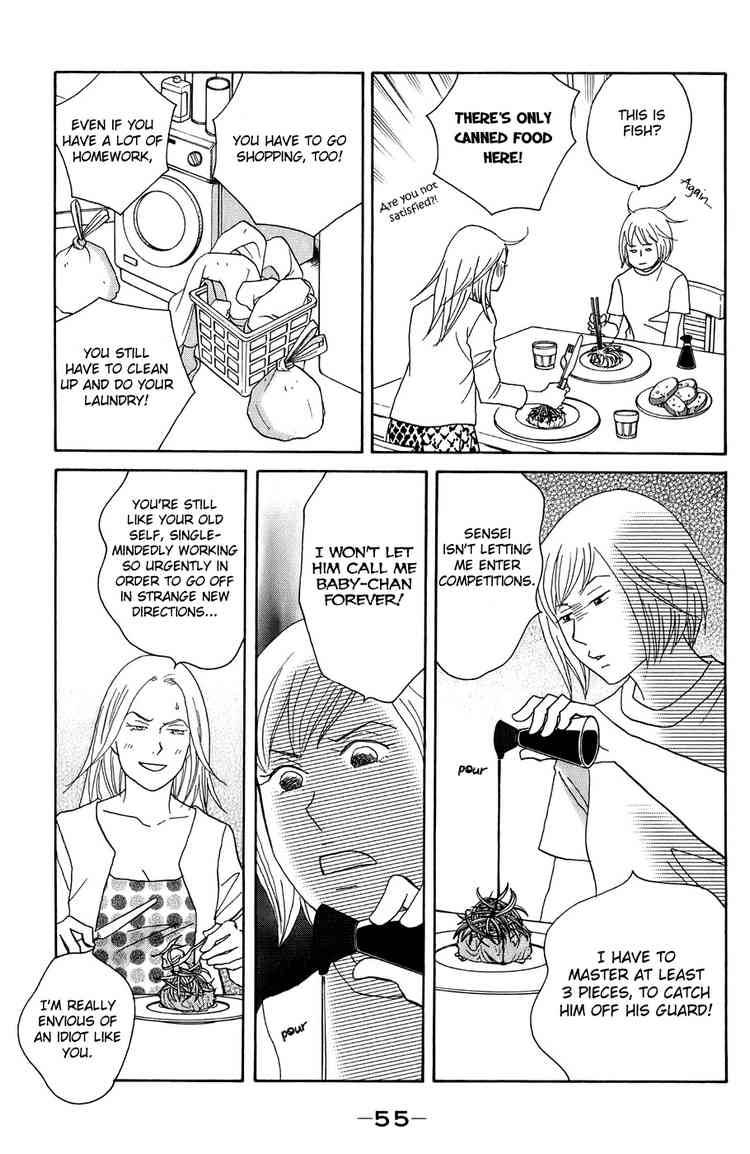 Nodame Cantabile Chapter 96 Page 22