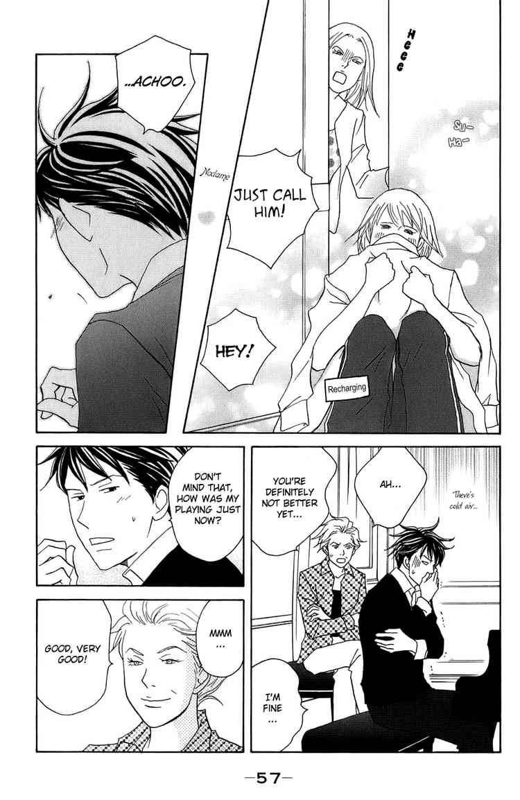 Nodame Cantabile Chapter 96 Page 24