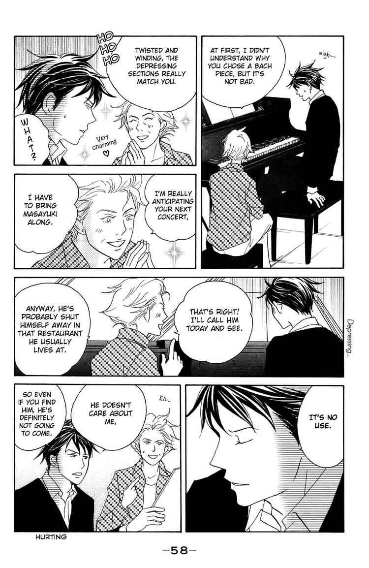 Nodame Cantabile Chapter 96 Page 25