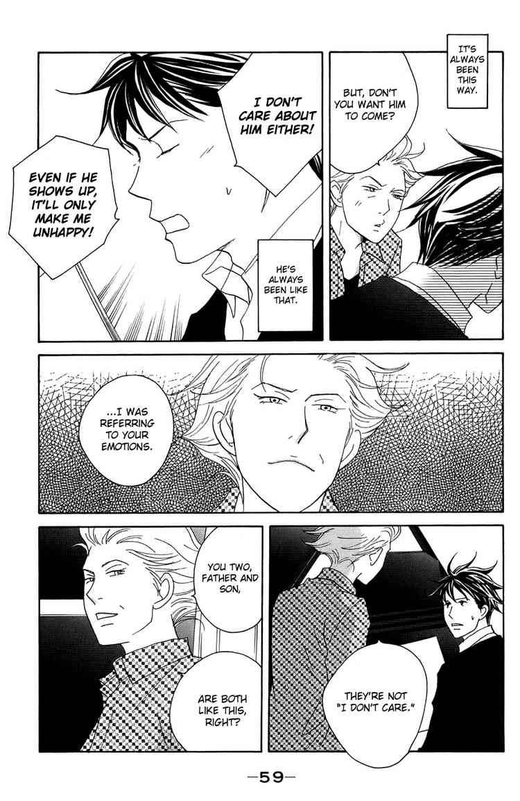 Nodame Cantabile Chapter 96 Page 26