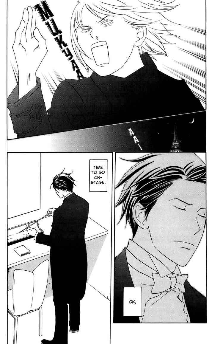 Nodame Cantabile Chapter 96 Page 31