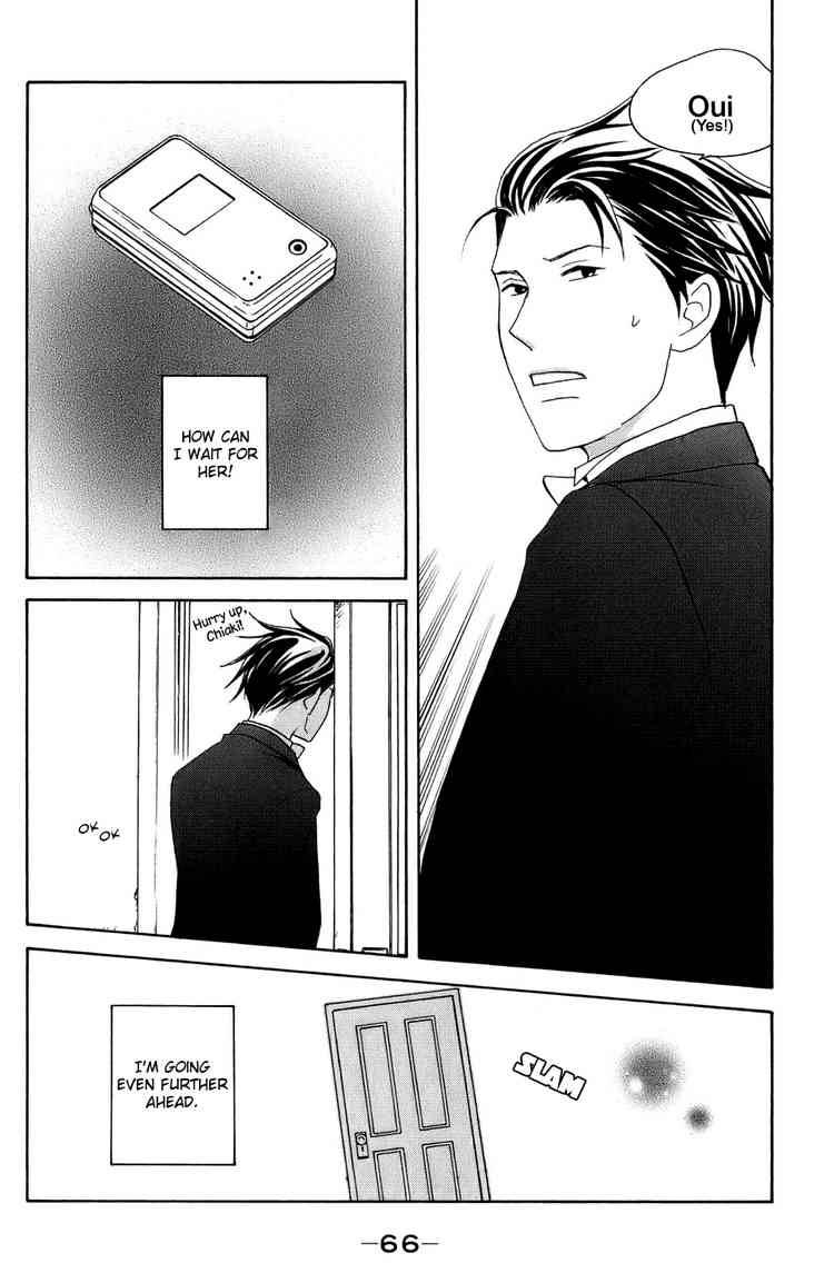 Nodame Cantabile Chapter 96 Page 33
