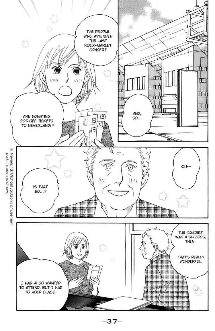 Nodame Cantabile Chapter 96 Page 4