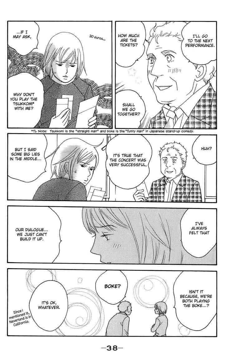 Nodame Cantabile Chapter 96 Page 5