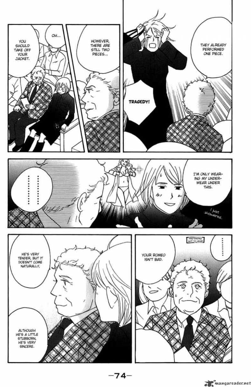 Nodame Cantabile Chapter 97 Page 10