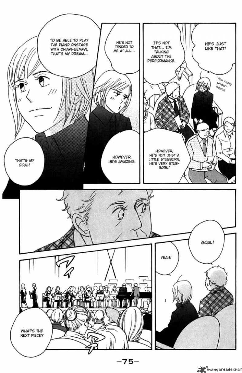 Nodame Cantabile Chapter 97 Page 11