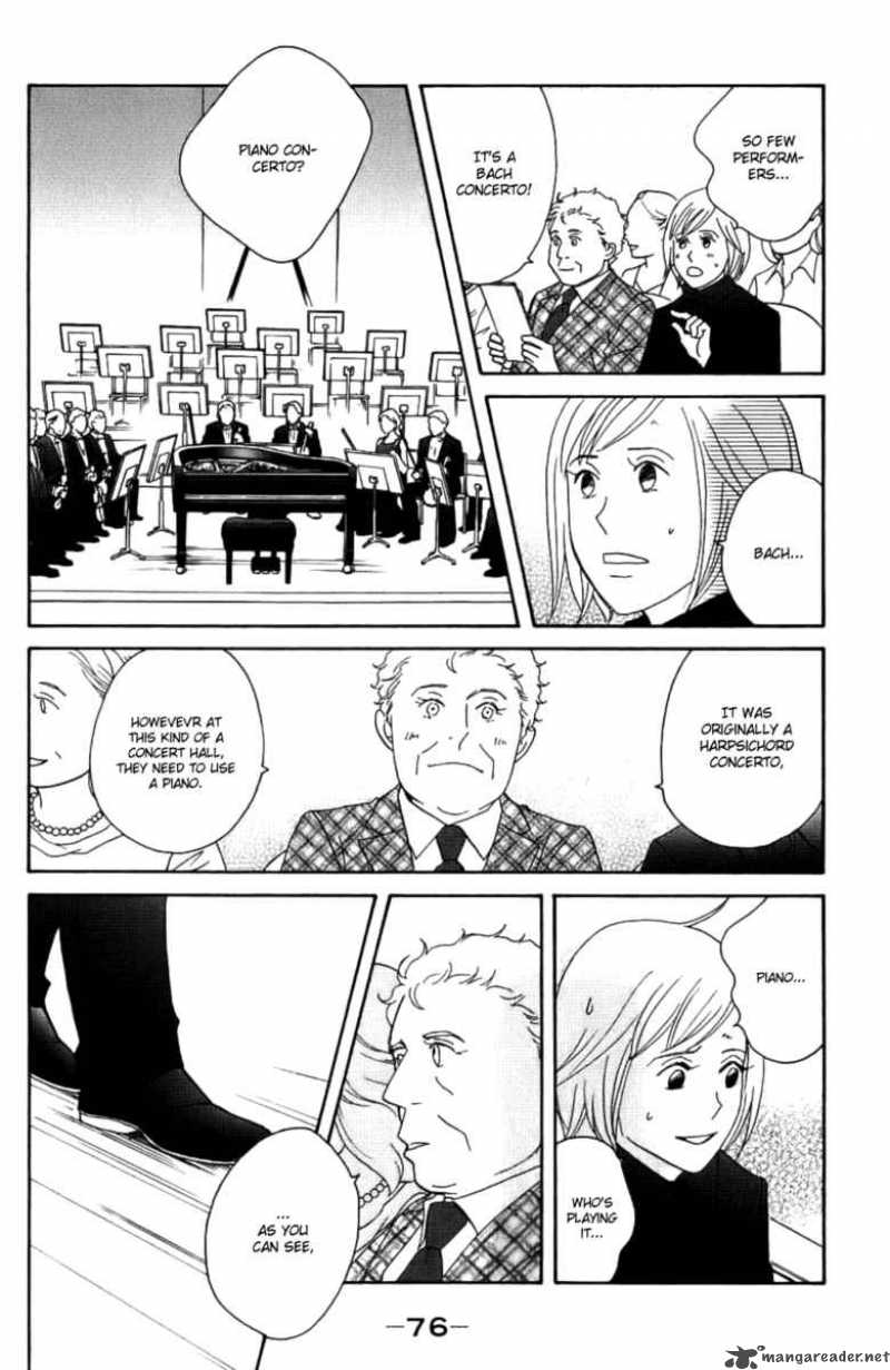 Nodame Cantabile Chapter 97 Page 12