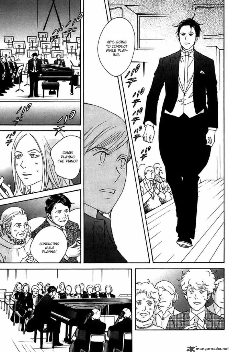 Nodame Cantabile Chapter 97 Page 13