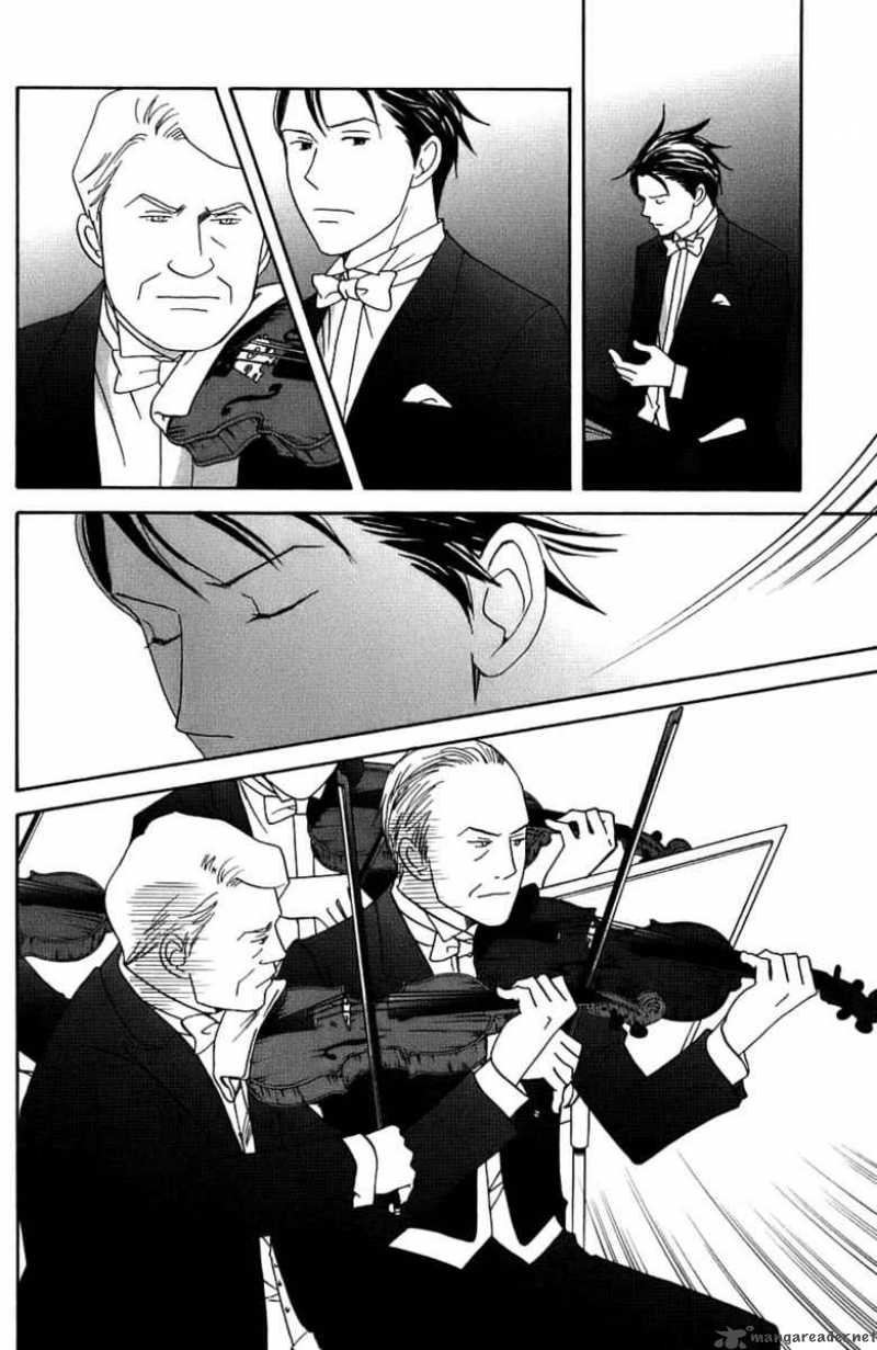 Nodame Cantabile Chapter 97 Page 14