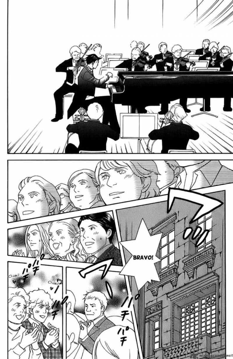 Nodame Cantabile Chapter 97 Page 22