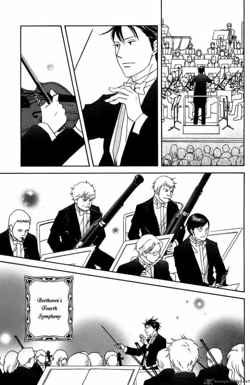 Nodame Cantabile Chapter 97 Page 27