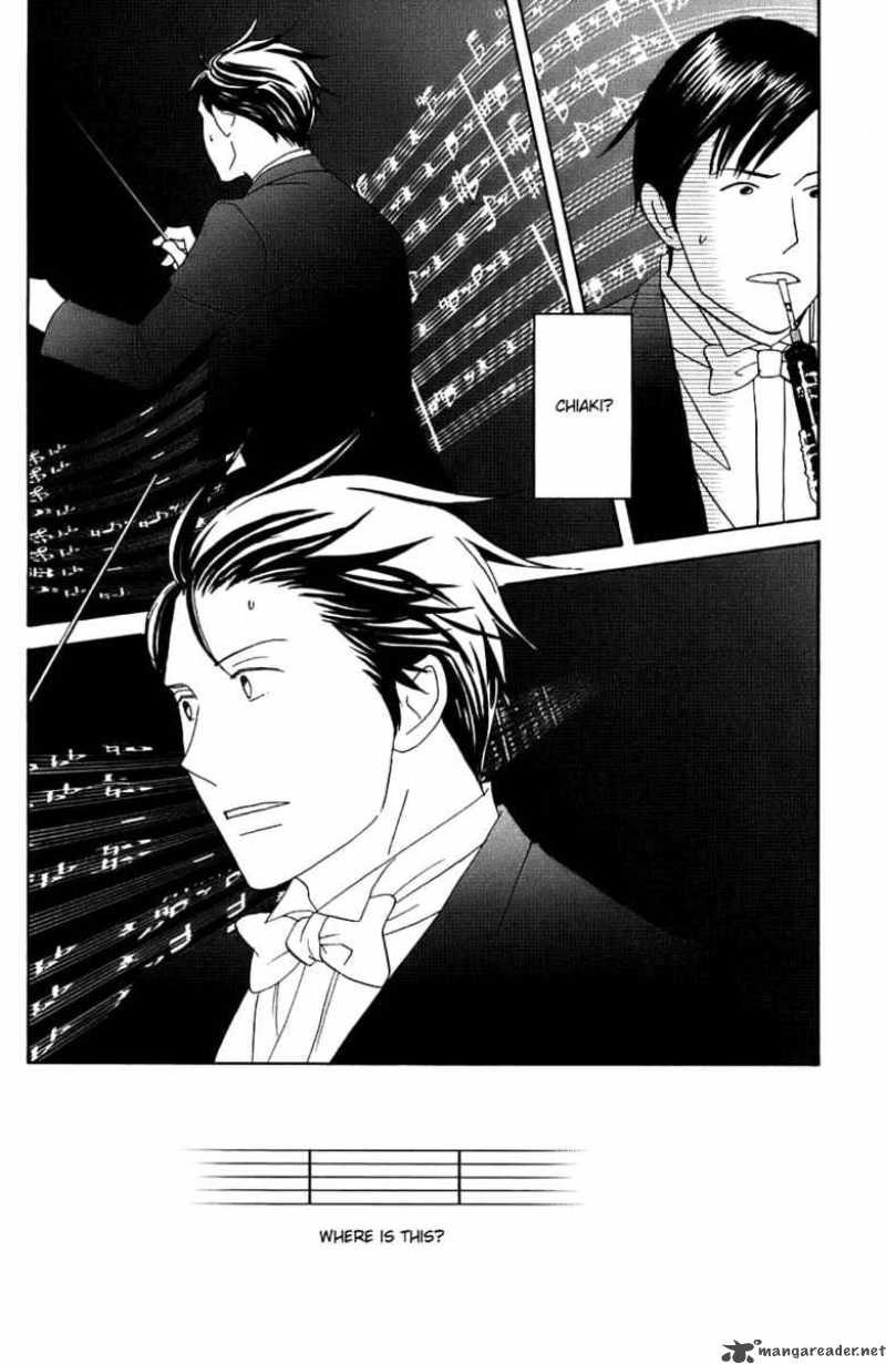 Nodame Cantabile Chapter 97 Page 30