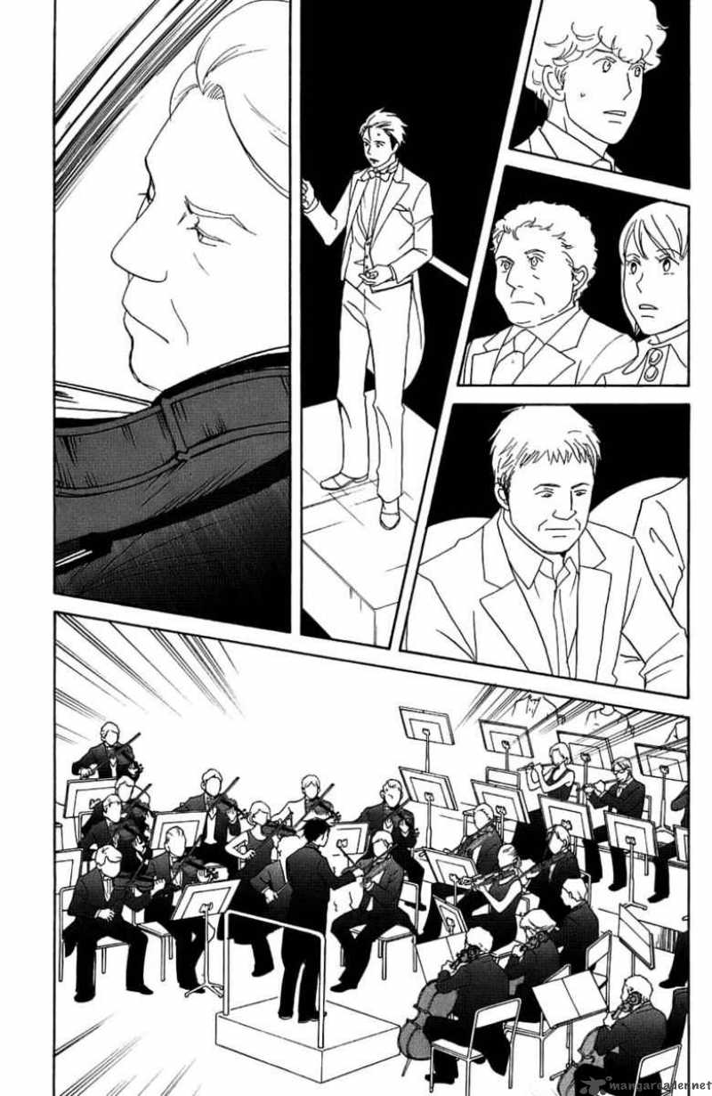 Nodame Cantabile Chapter 97 Page 31