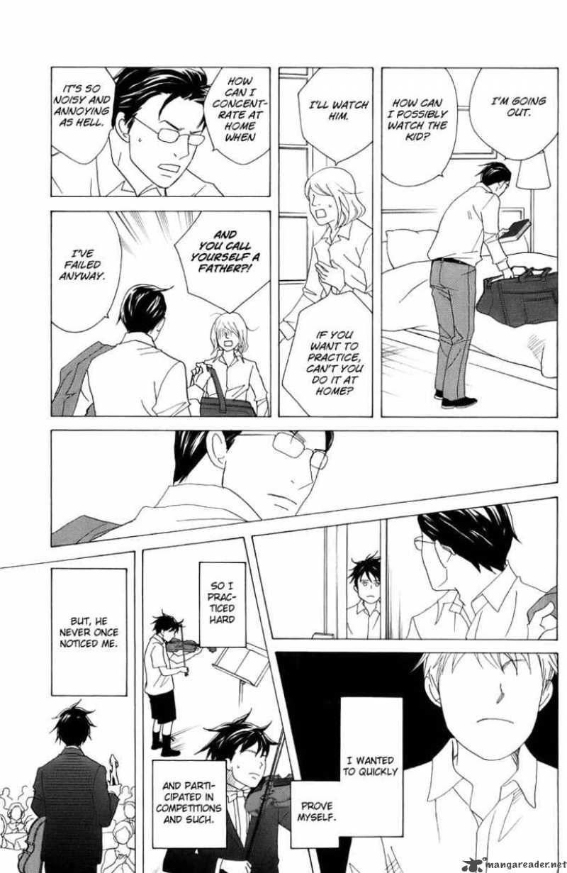 Nodame Cantabile Chapter 98 Page 17
