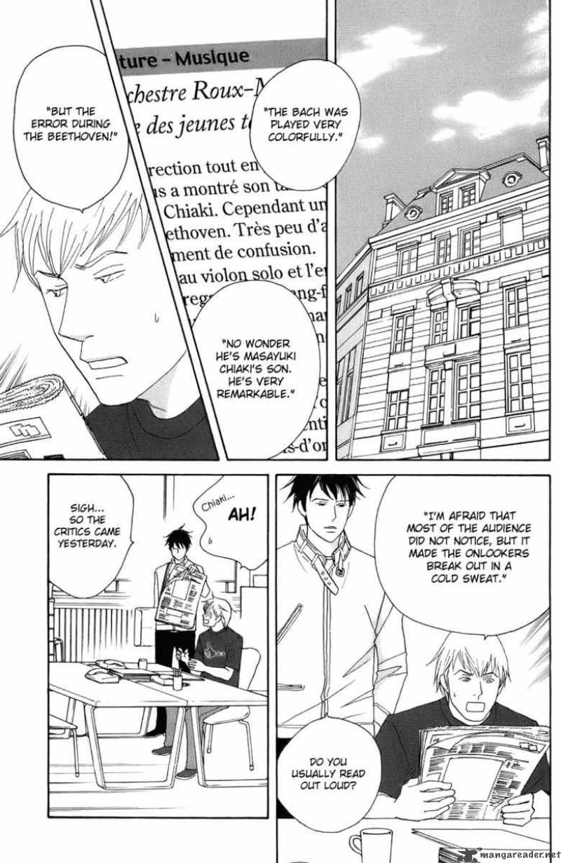 Nodame Cantabile Chapter 98 Page 19