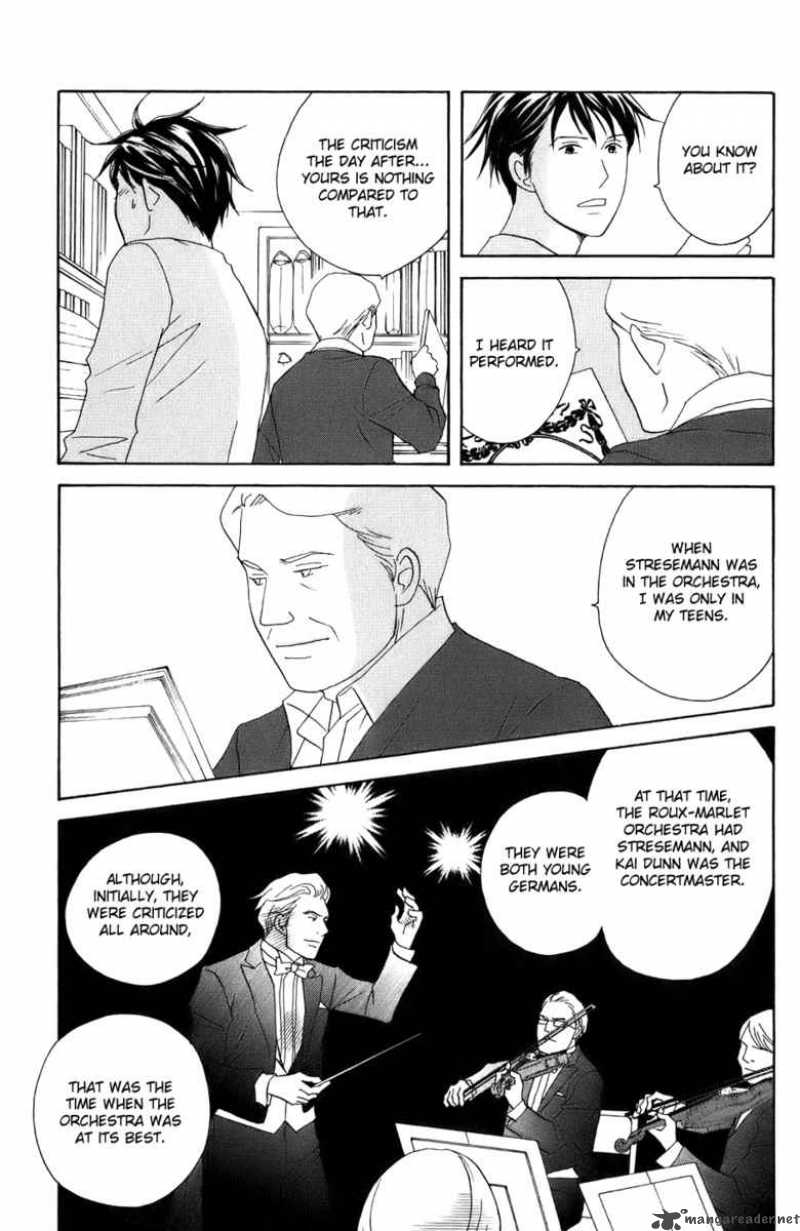 Nodame Cantabile Chapter 98 Page 23