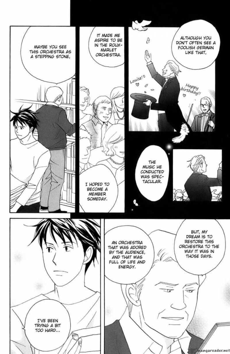 Nodame Cantabile Chapter 98 Page 24