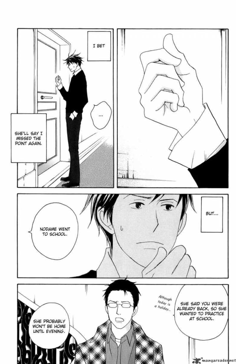 Nodame Cantabile Chapter 98 Page 27