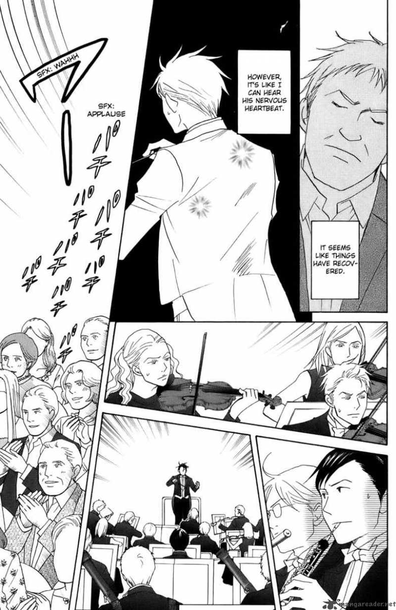 Nodame Cantabile Chapter 98 Page 3