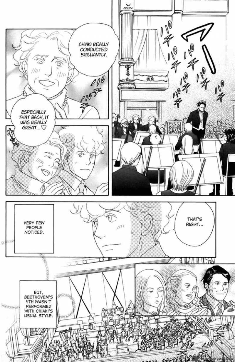 Nodame Cantabile Chapter 98 Page 4
