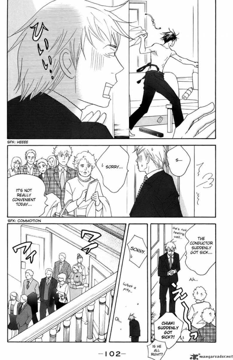 Nodame Cantabile Chapter 98 Page 6
