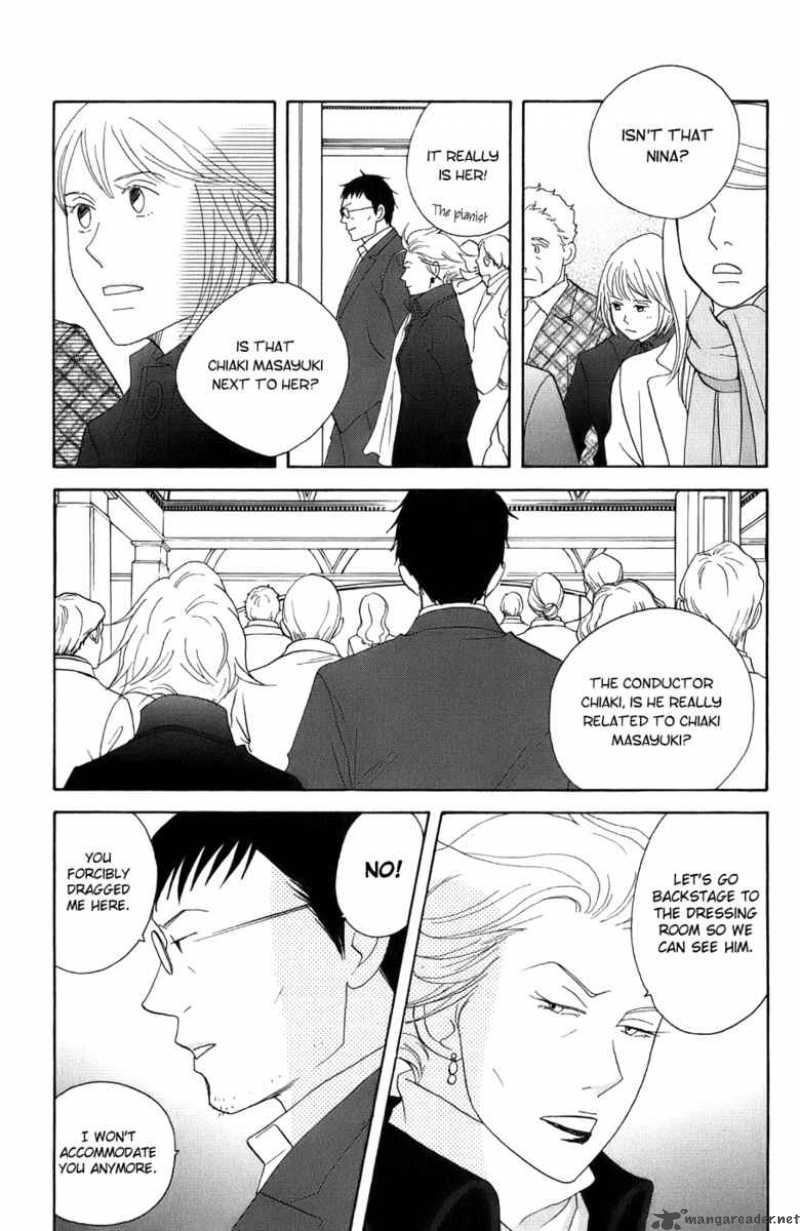 Nodame Cantabile Chapter 98 Page 7