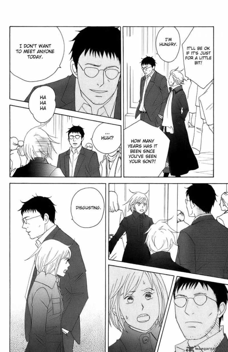 Nodame Cantabile Chapter 98 Page 8