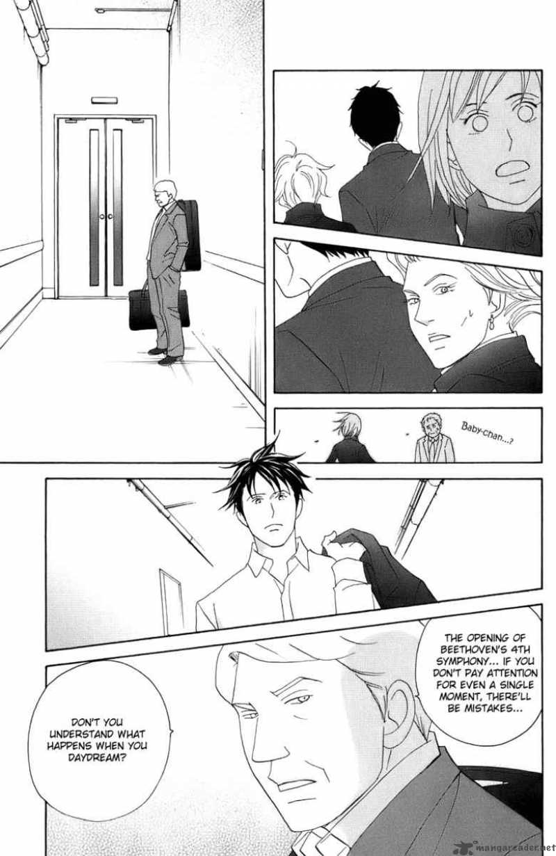 Nodame Cantabile Chapter 98 Page 9