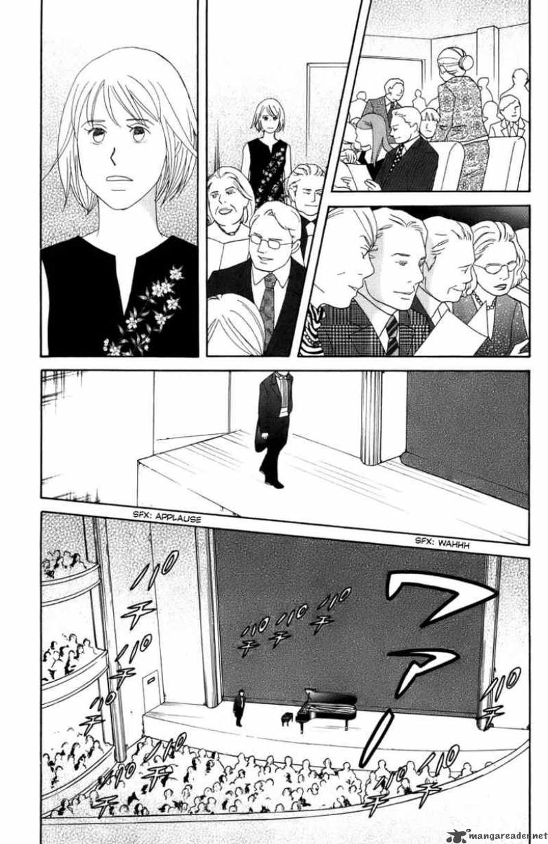 Nodame Cantabile Chapter 99 Page 15