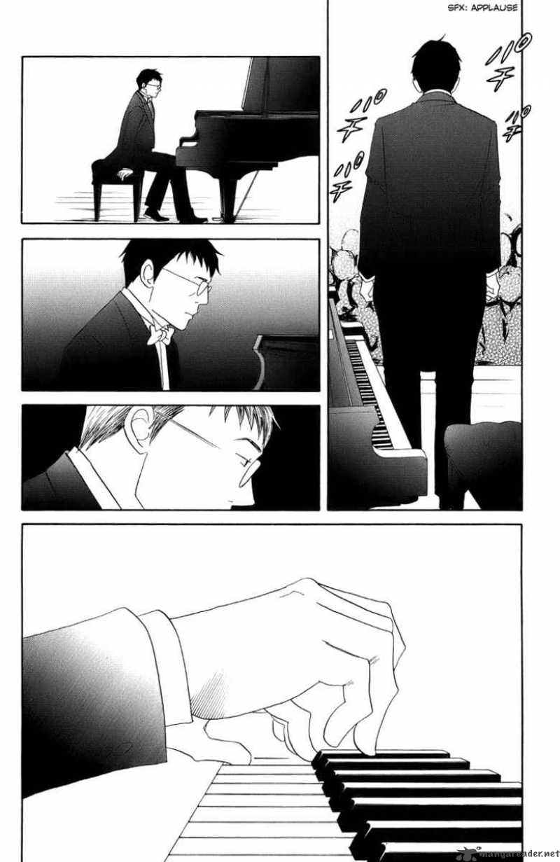 Nodame Cantabile Chapter 99 Page 16