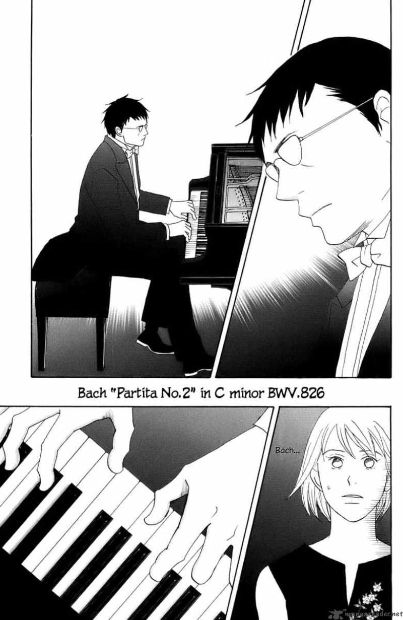 Nodame Cantabile Chapter 99 Page 17