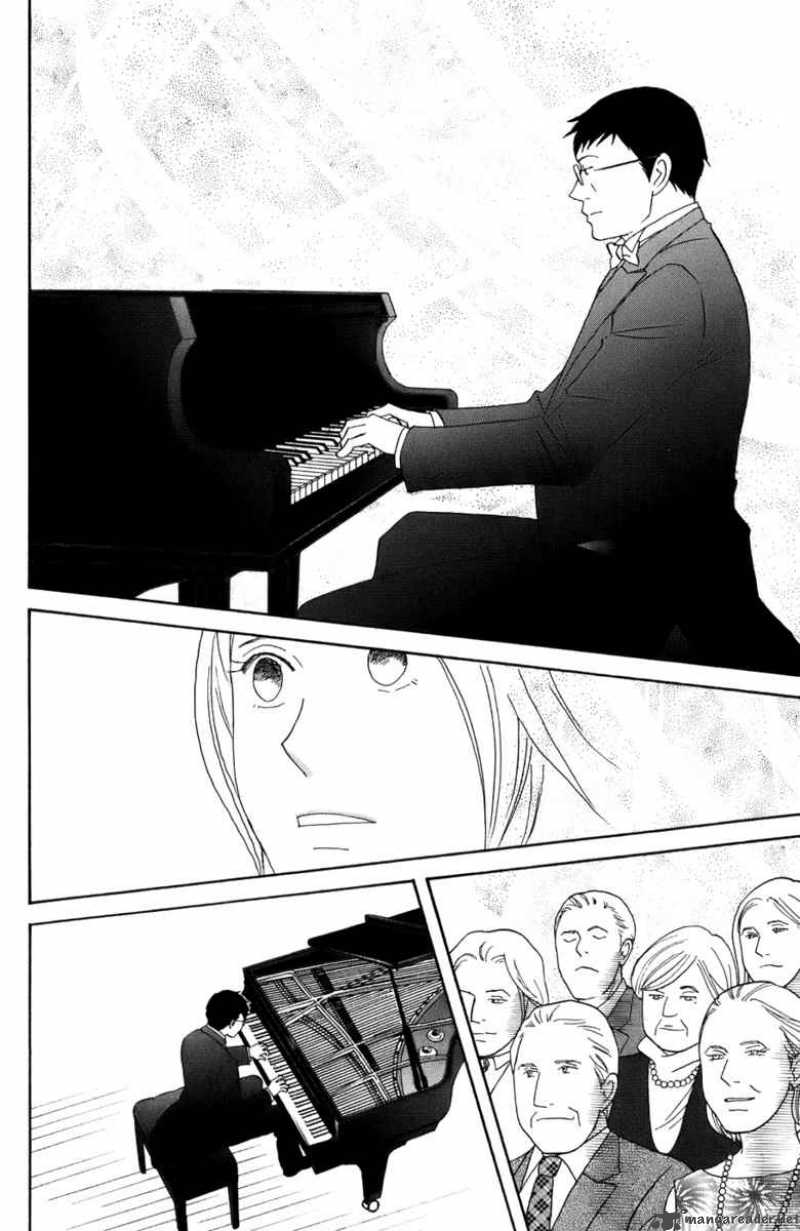 Nodame Cantabile Chapter 99 Page 18