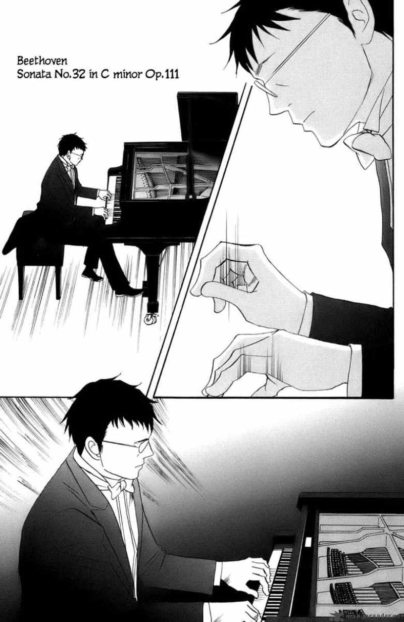 Nodame Cantabile Chapter 99 Page 23