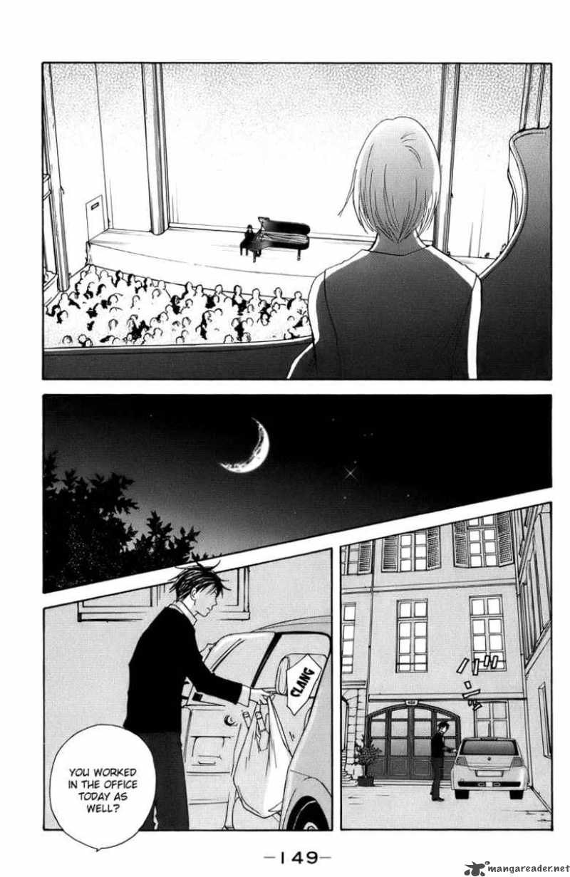 Nodame Cantabile Chapter 99 Page 25