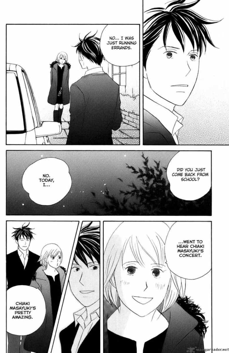 Nodame Cantabile Chapter 99 Page 26