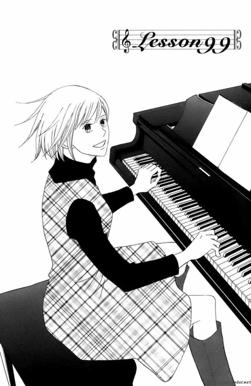 Nodame Cantabile Chapter 99 Page 3