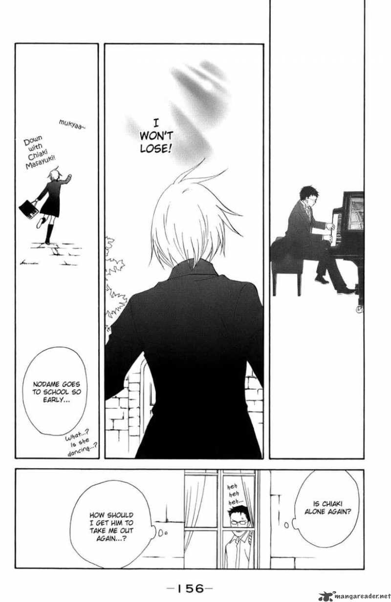 Nodame Cantabile Chapter 99 Page 32