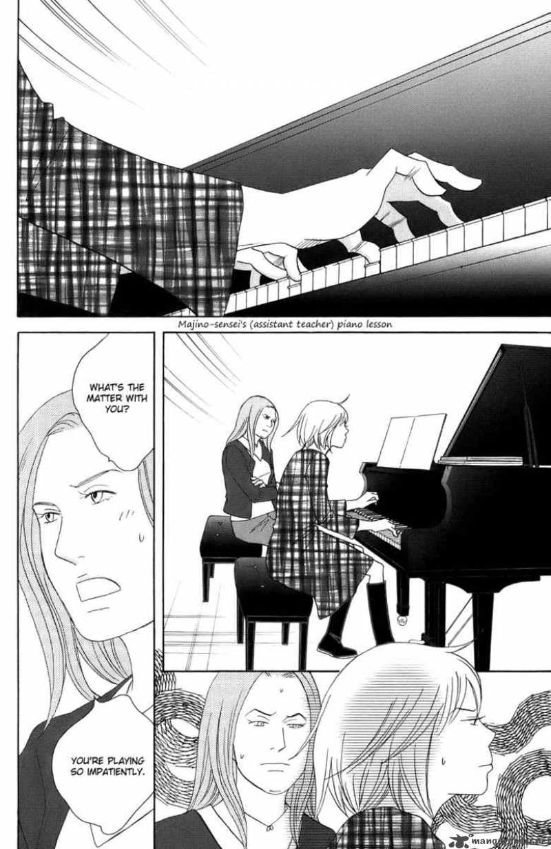 Nodame Cantabile Chapter 99 Page 4