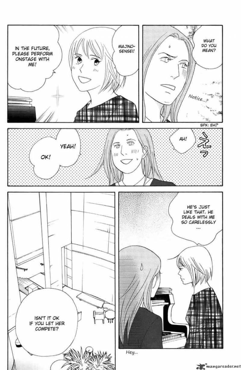 Nodame Cantabile Chapter 99 Page 6