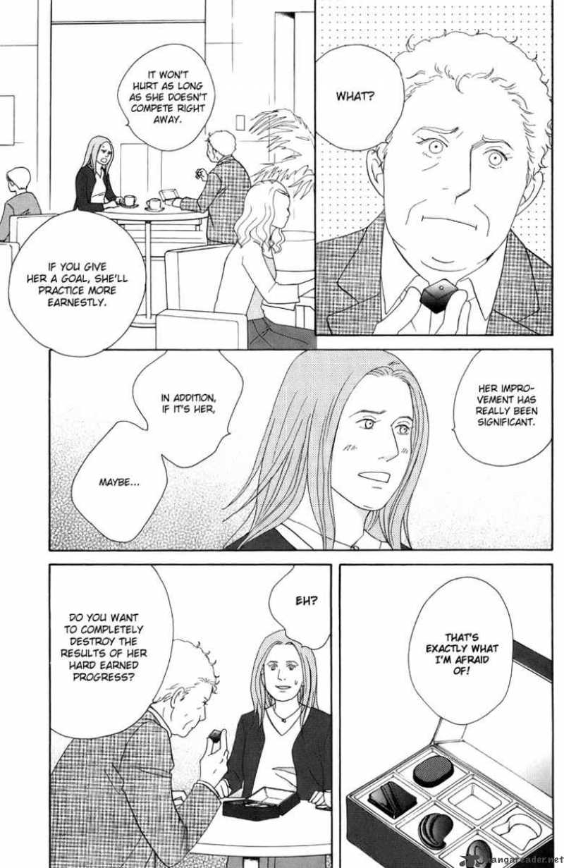 Nodame Cantabile Chapter 99 Page 7