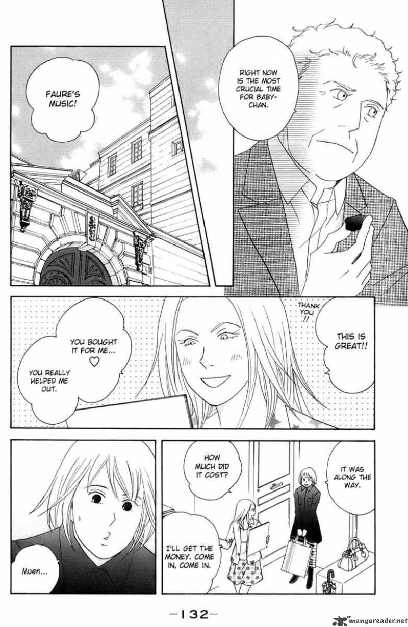 Nodame Cantabile Chapter 99 Page 8