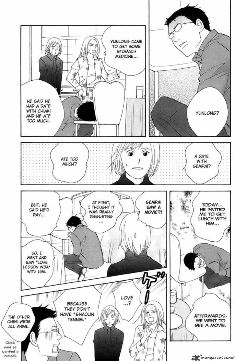 Nodame Cantabile Chapter 99 Page 9