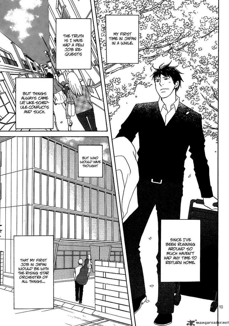 Nodame Cantabile Opera Hen Chapter 1 Page 11